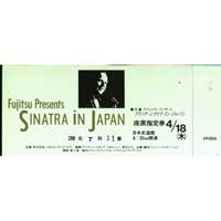 Sinatra in Japan - UNUSED CONCERT TICKET